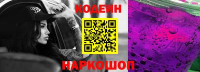 дистиллят марихуана Нальчик