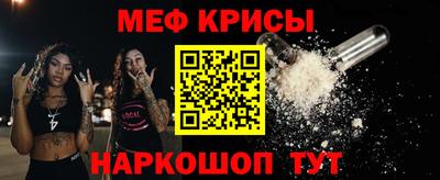 дистиллят марихуана Нальчик