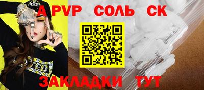 дистиллят марихуана Нальчик