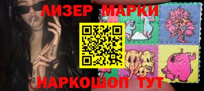 дистиллят марихуана Нальчик