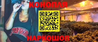 соль ск Нарткала