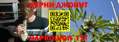дистиллят марихуана Нальчик