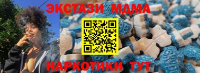 дистиллят марихуана Нальчик