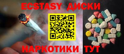 дистиллят марихуана Нальчик
