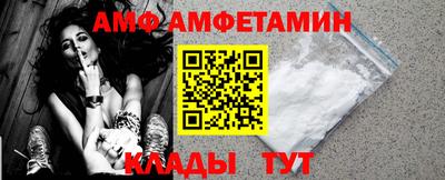 соль ск Нарткала