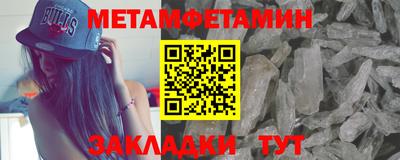 дистиллят марихуана Нальчик