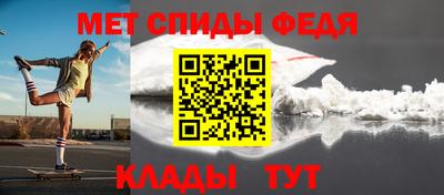 дистиллят марихуана Нальчик