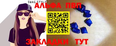 дистиллят марихуана Нальчик