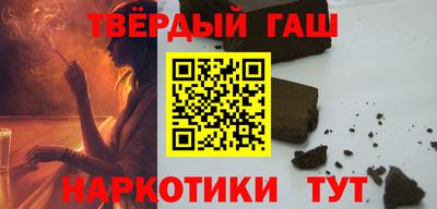соль ск Нарткала