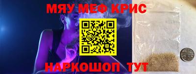 дистиллят марихуана Нальчик