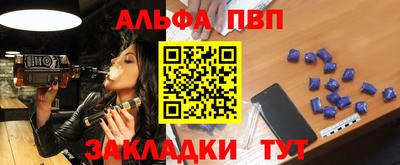 дистиллят марихуана Нальчик